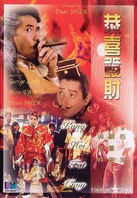 精东视频网